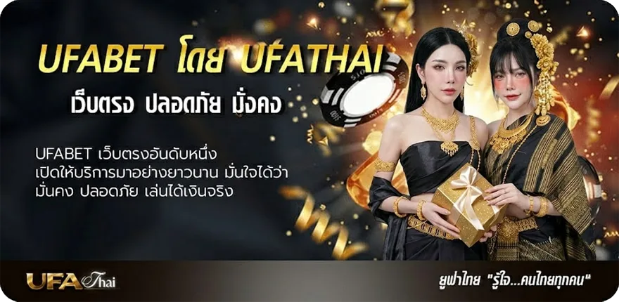 แบนเนอร์ ดูช่องโมโน 29 ออนไลน์ ยอดนิยม — แทงบอลออนไลน์ คาสิโน หวย มวย สล็อต ครบวงจร