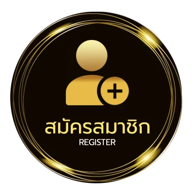 สมัครง่าย ดูช่องโมโน 29 ออนไลน์ ง่ายสุด ๆ