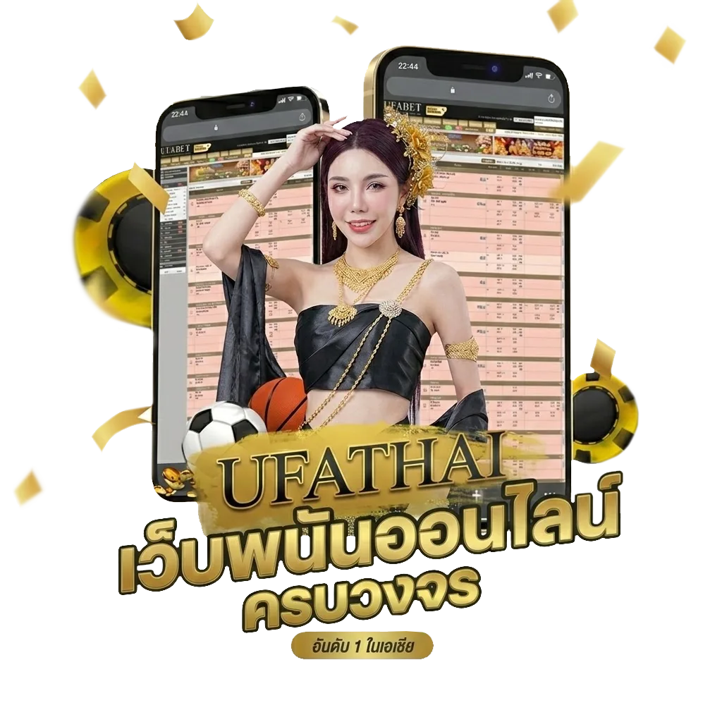 ดูช่องโมโน 29 ออนไลน์ โปรโมชั่น — สมาชิกทุกคน